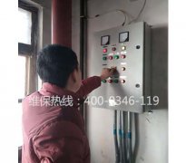 提供消防檢測(cè)、電銷(xiāo)消檢、消電檢服務(wù)業(yè)務(wù)