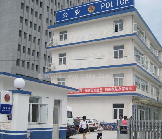 公安局氣滅安裝、消防改造