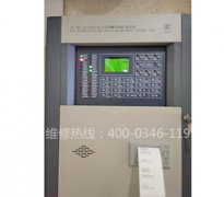 消防維保報告如何編寫(xiě)？